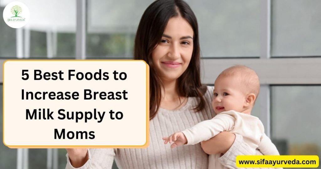 How to increase breast milk